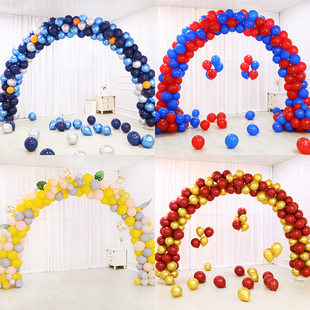 开业装饰气球拱门结婚门口商场店庆学校活动婚礼场景布置支架立柱