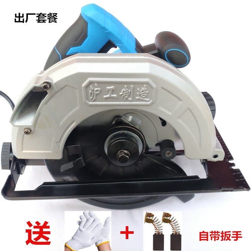 上海沪工达达电圆锯7寸木工切割锯手提电锯切割机圆盘锯倒装台锯,五金/工具,电圆锯,淘宝优惠券,粉丝福利购,淘宝优惠卷