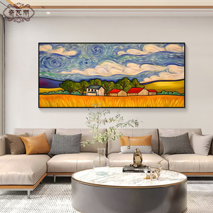 梵高丰收油画客厅挂画手绘莫奈世界名画沙发背景墙装饰画大气壁画
