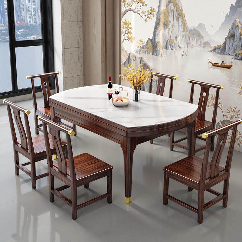 新中式高端岩板实木餐桌椅组合乌金木方圆两用饭桌家用可伸缩圆桌
