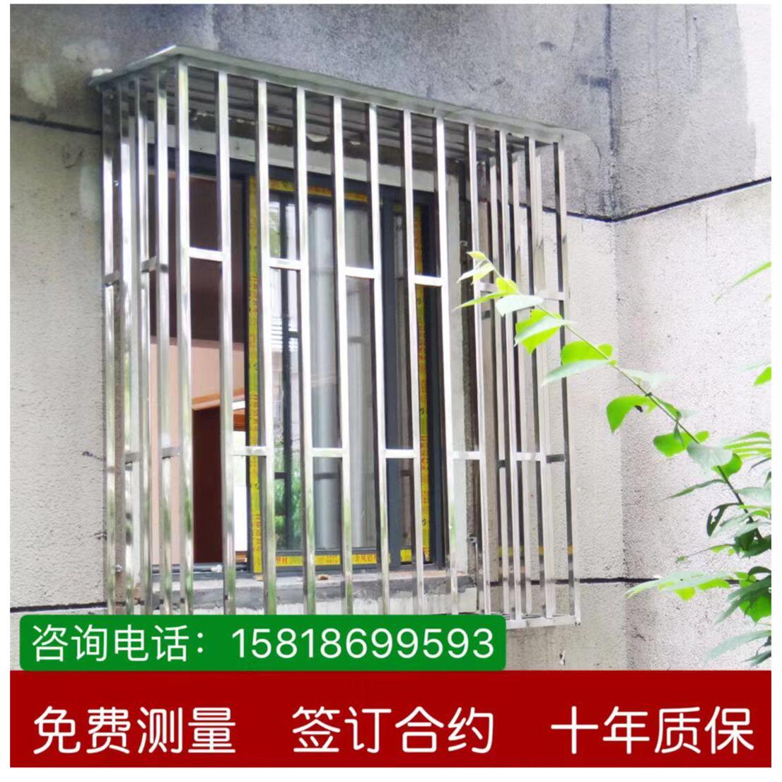 深圳正宗304不锈钢防盗窗护栏飘窗防护网 护栏阳台防盗窗