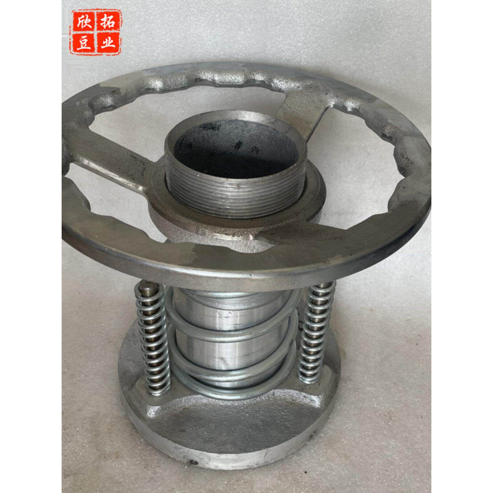 磨浆机砂轮座上磨片固定架静磨座蝴蝶牌铁狮牌豆浆机方向手轮磨架