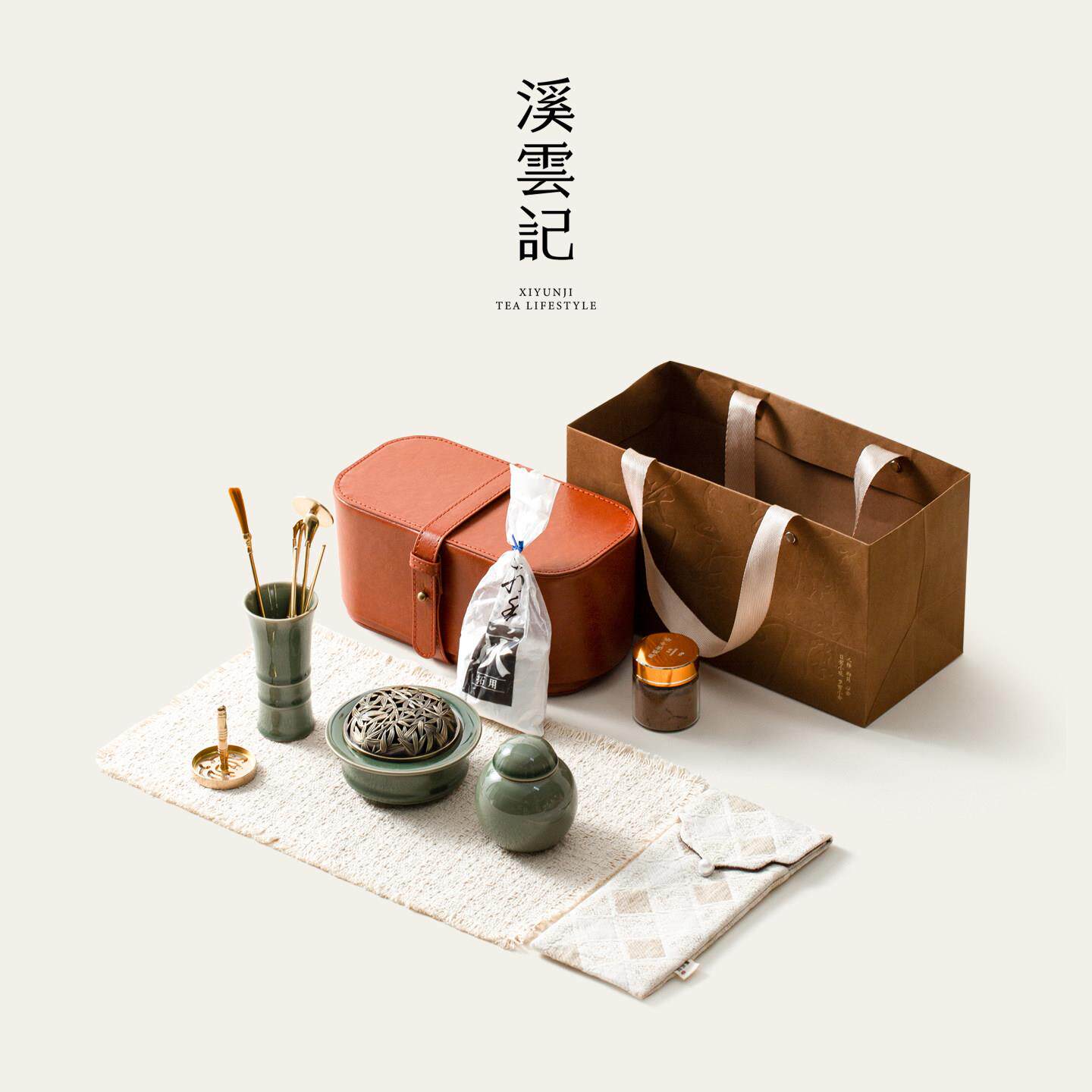 溪云记越窑青瓷香道套装打香篆整套香粉香薰仿宋中式薰香整套收纳