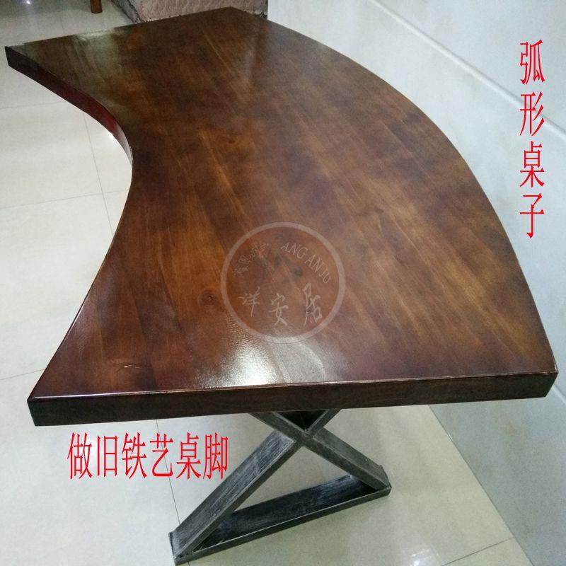实木大板桌弯型异型松木面板定做扇形办公泡茶台弧形榆木板定订制