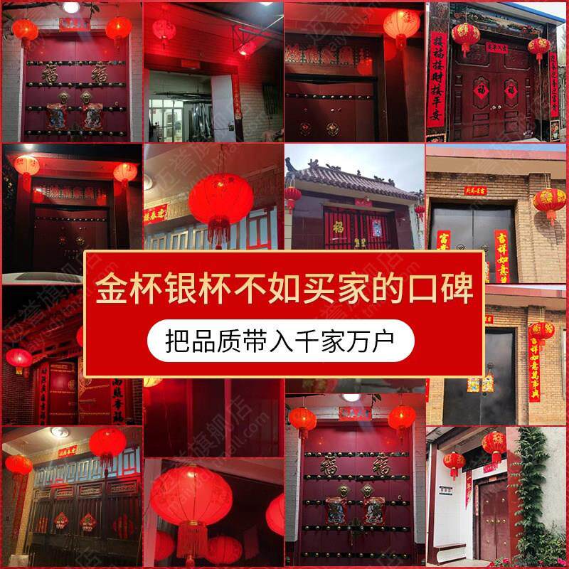太阳能红灯笼新款2025大门口圣诞新年装饰户外庭院防水春节led灯
