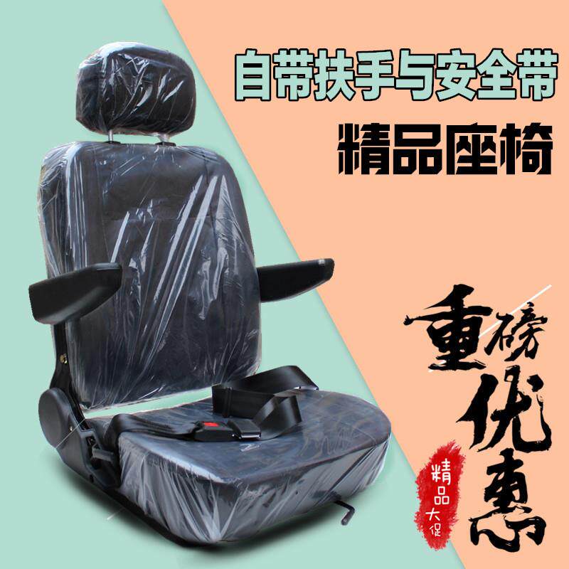 电动三轮车座椅双人三轮前排坐椅电动四轮车座椅双人座椅