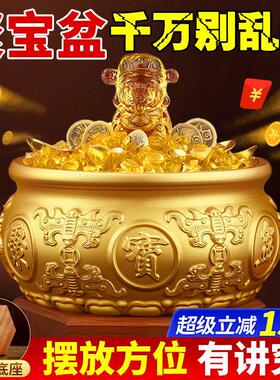 朱炳仁铜聚宝盆招财聚财摆件八方来财客厅纯黄铜存钱罐店铺百福缸