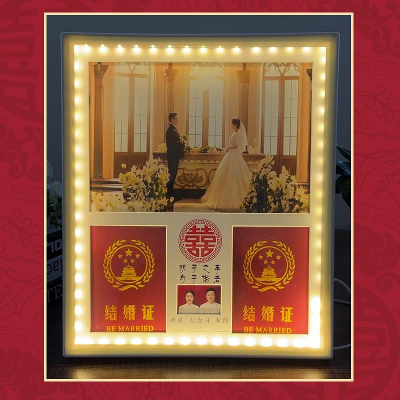 原创设计可放结婚证和照片创意DIY相框 记录生活 LED暖色发光相框
