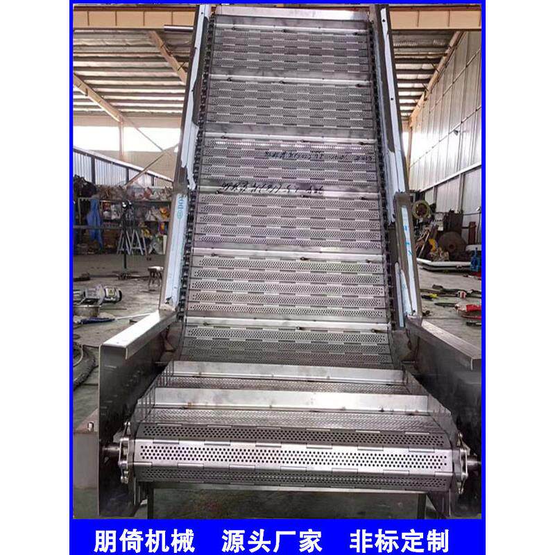 不锈钢炼板提升机炼板爬坡传送机上料提升机工业传动带食品输送线