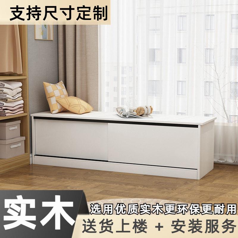移门实木飘窗阳台柜可坐柜收纳柜子窗台柜矮柜落地窗窗户收纳柜