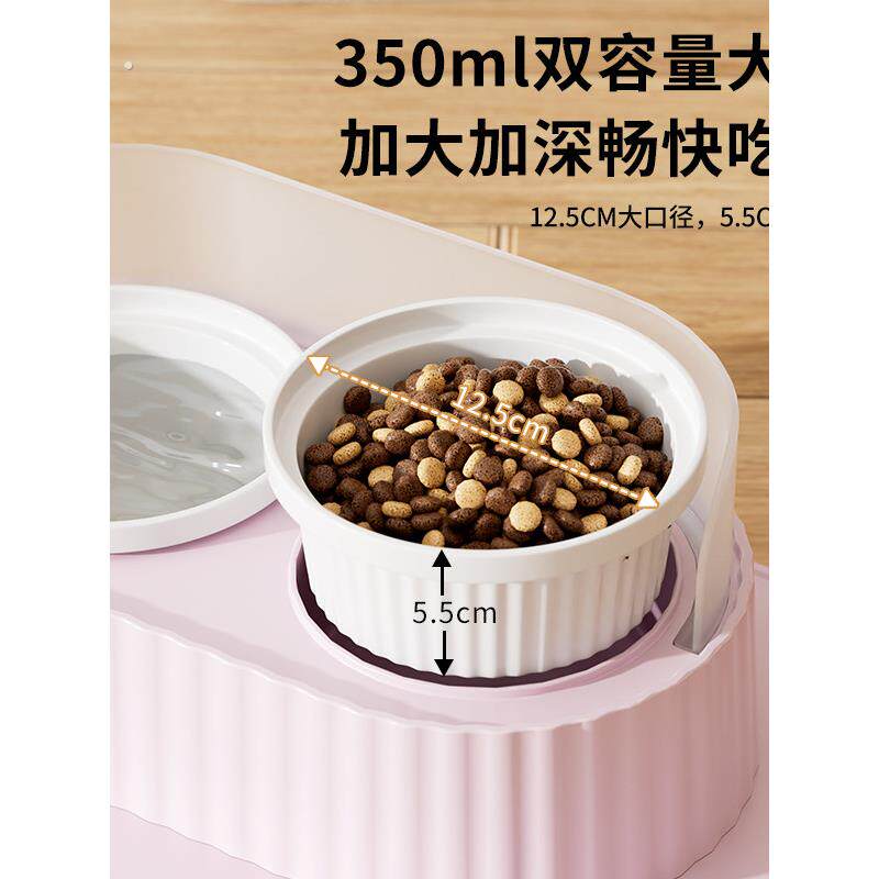 猫碗陶瓷双碗狗碗猫盆食盆保护颈椎防滑防打翻防外溅猫咪水碗粮碗