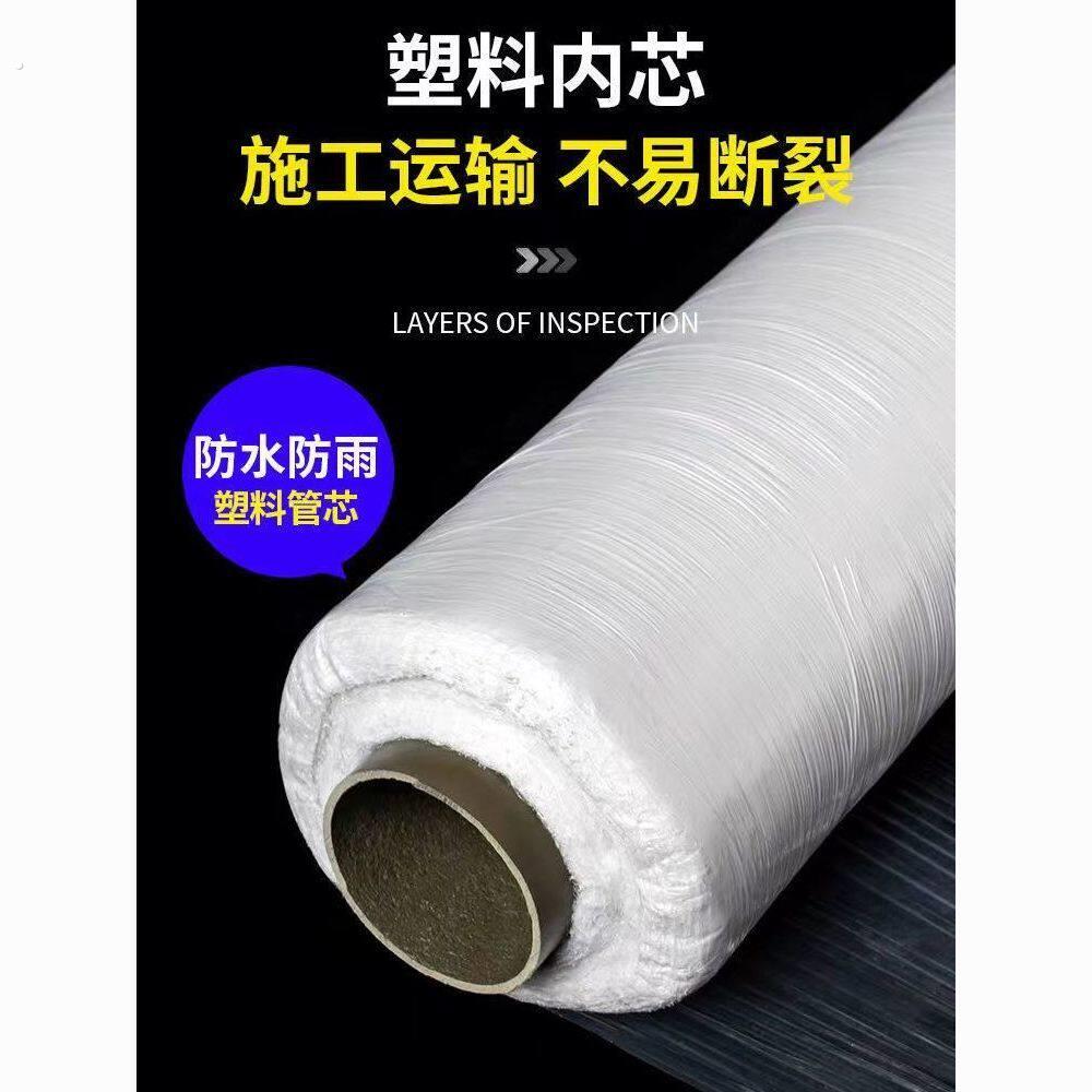 工程膜混凝土养护膜建筑工地薄膜地膜水泥地面保护膜路面养生膜