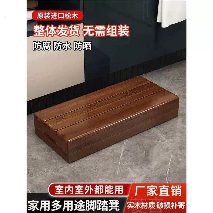 飘窗台阶凳一步梯两步梯脚踏台移动木踏步梯活动楼梯台阶家用阳台