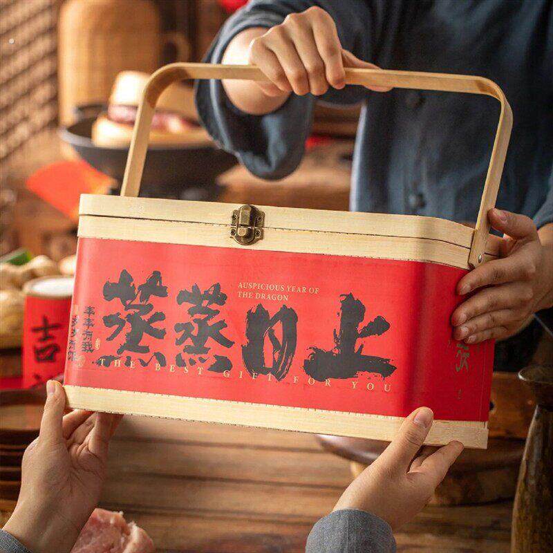 乌鸡蛋礼盒竹筐竹篮喜事伴手礼喜糖盒空盒竹篮子结婚满月回礼中式