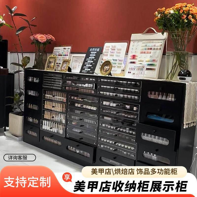 美甲柜展示柜落地柜实木柜台烤漆柜收纳柜储物柜