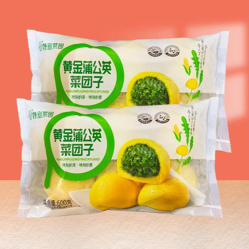 【顺丰】特别菜园菜团子蒲公英荠菜槐花黄金菜团子野菜包早餐粗粮