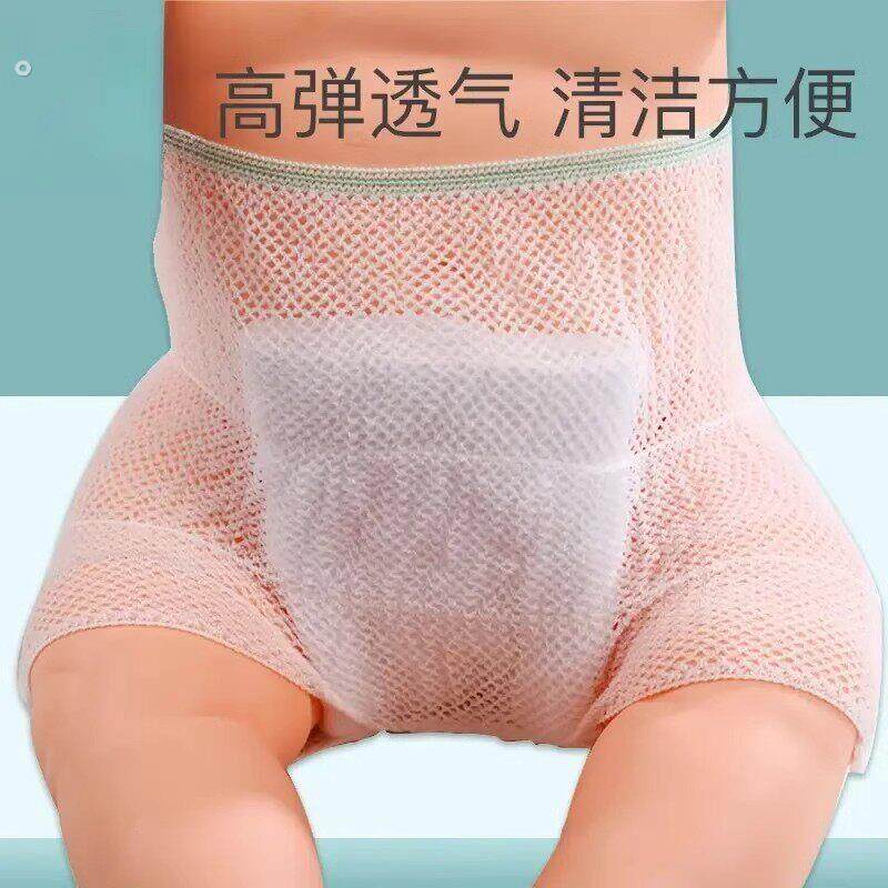 婴儿可洗尿布网兜尿布兜透气网眼新生婴儿非纯棉尿裤固定带扣尿片