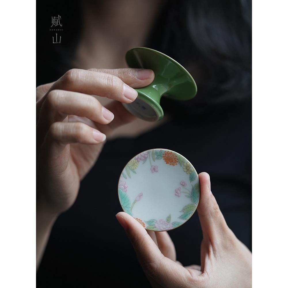 [扶山堂官方]封面系列景德镇陶瓷手绘粉彩茶壶盖碗盖底茶配件
