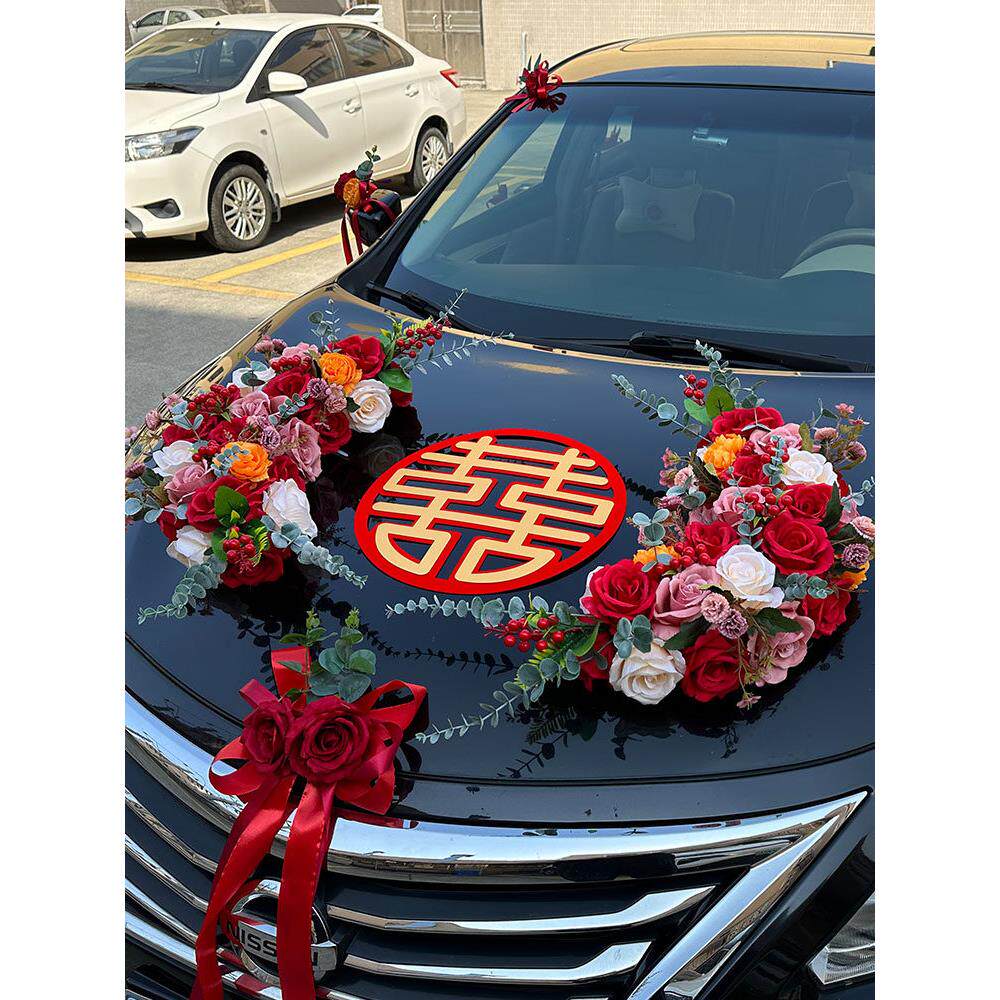 红粉橘主婚车装饰车头花吸盘式彷真花车队布置结婚车花主车装饰