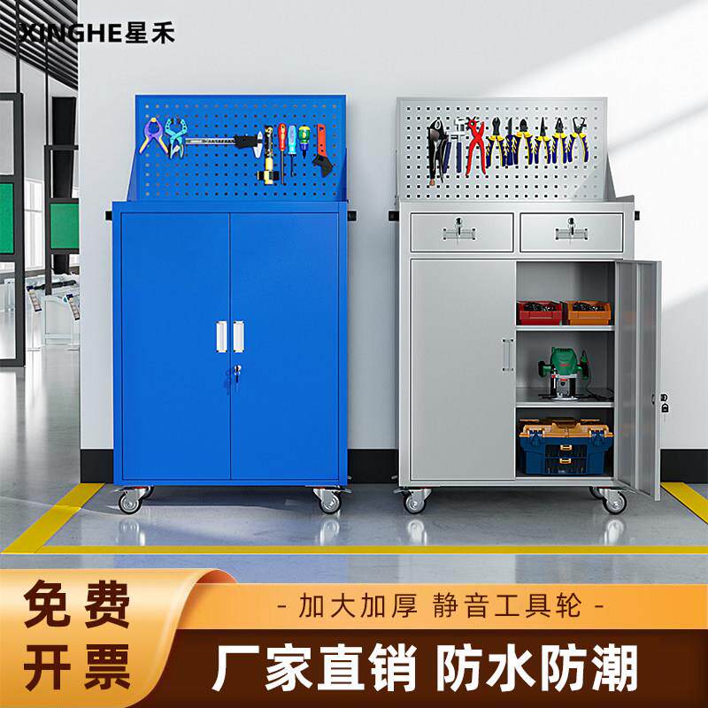 汽修工厂工具车车间工具柜移动工作台抽屉式带轮子零件储物柜