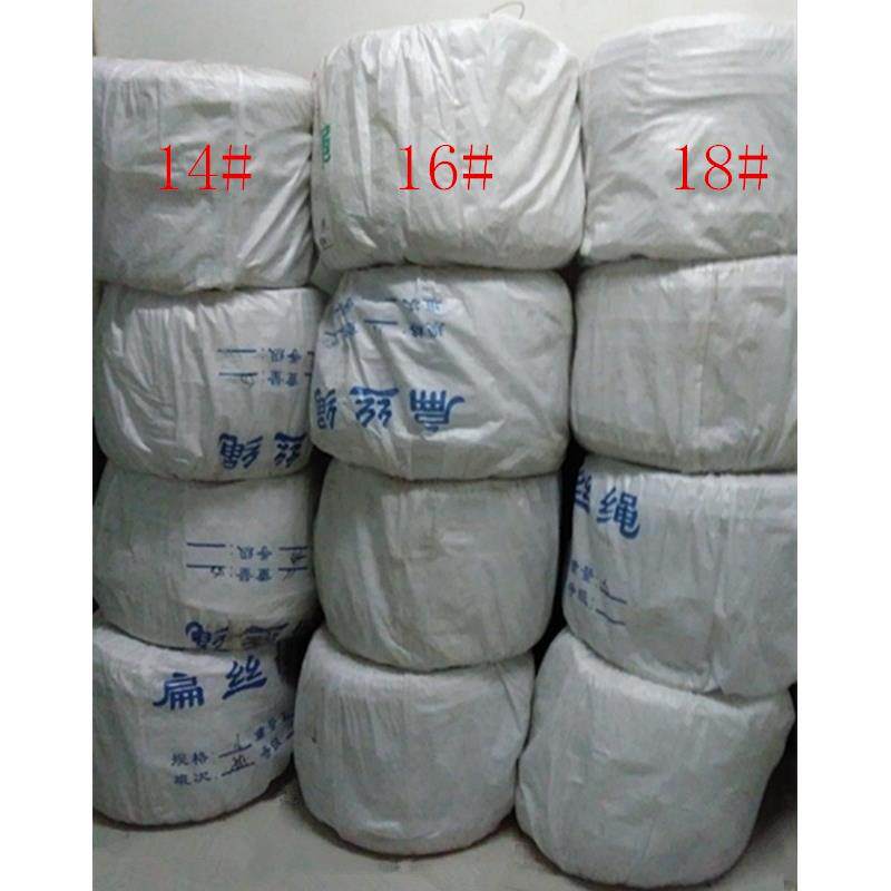 自动刮粪机绳子清粪机专用绳子南亚麻绳聚乙绳扁丝绳刹车绳安全绳