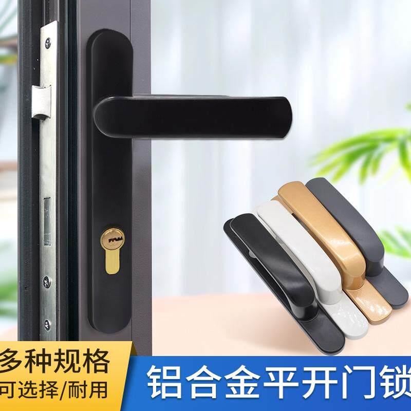 断桥铝合金门锁8530平开玻璃门双面锁8535老式阳台门把手门锁配件