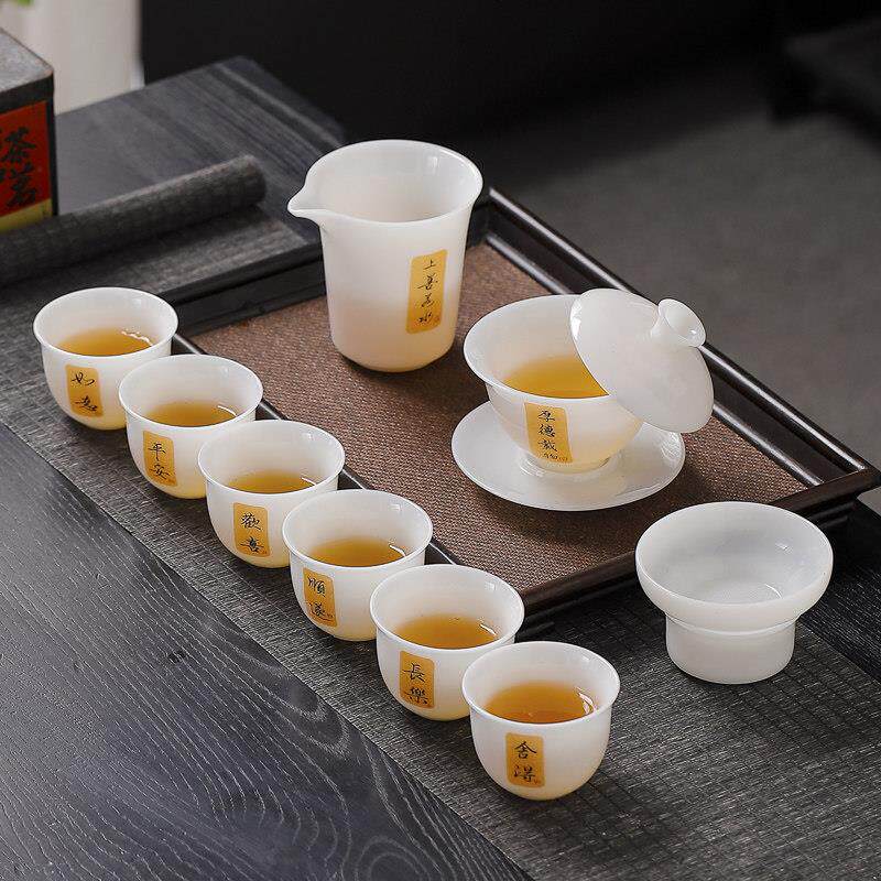 德化璞玉白瓷功夫茶具套装家用高档陶瓷茶杯盖碗品茗杯6件套