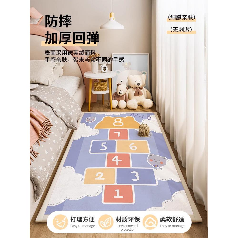 打地铺睡觉婴儿防摔卧室床边厚地垫儿童爬爬垫宝宝防掉床地毯防跌
