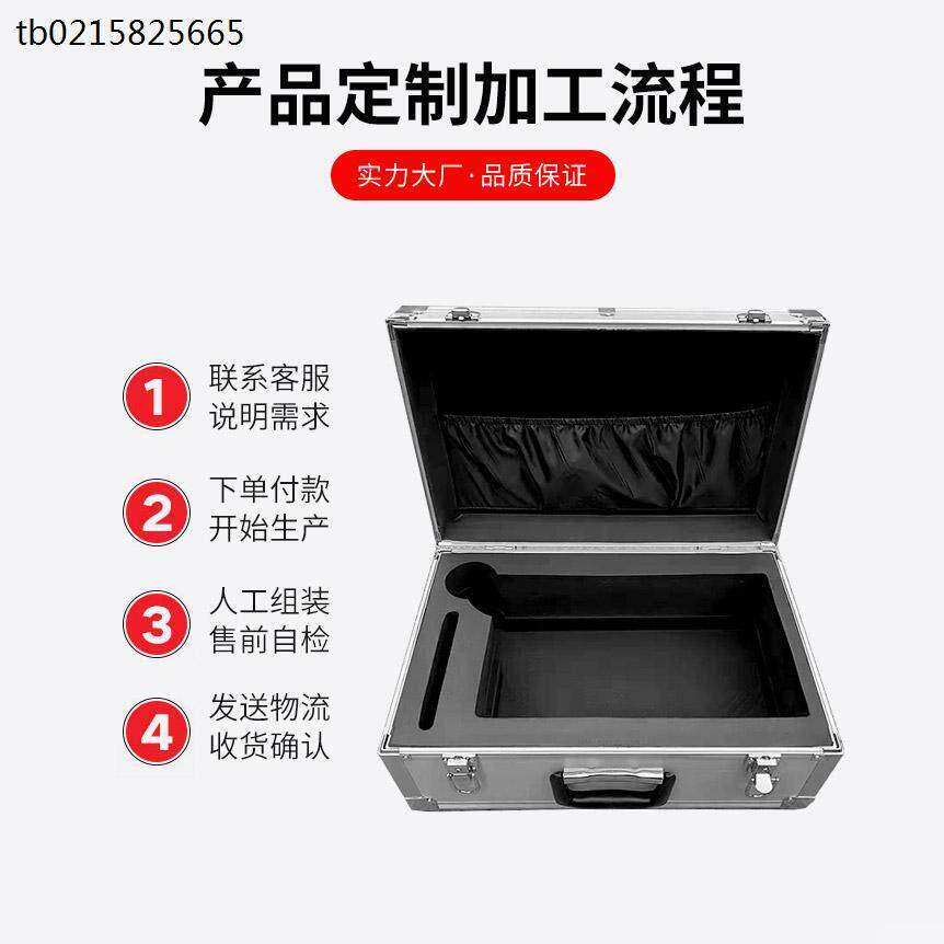 铝箱定做铝合金航空箱铝箱仪器箱展会箱音响箱设备运输箱显示屏箱