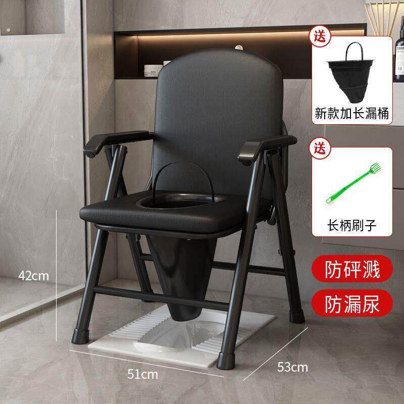 老人上厕所专用椅老年残疾病人坐便器老人孕妇洗澡凳子坐便椅家用