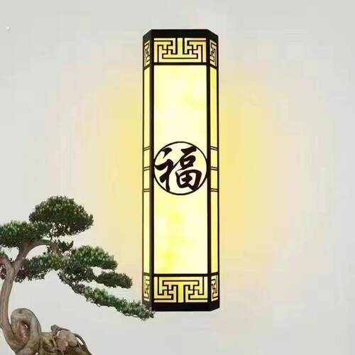 新中式壁灯别墅大门灯一对入户门户外壁灯酒店外墙柱子室外庭院灯