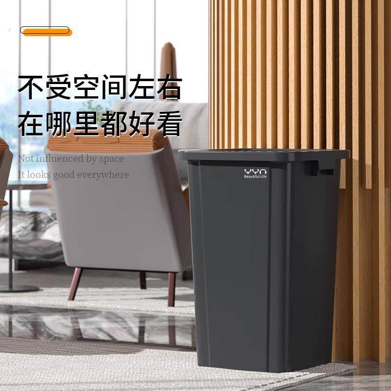 商用厕所大垃圾桶大号户外塑料正方形30升大容量厨房卫生桶家用