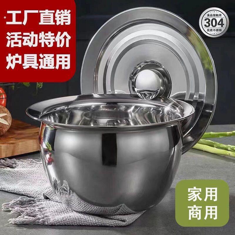 304不锈钢装油盆带盖子家用酒店厨师商用厨房特厚油缸油罐厨房专