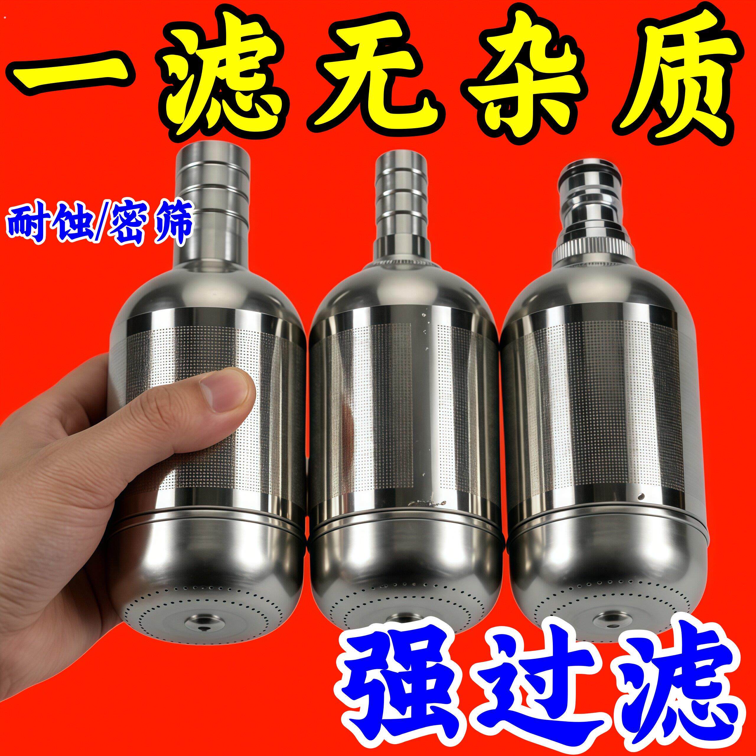 不锈钢进水过滤网洗车机高压配件洗车4分/6分进水管过滤网过滤器