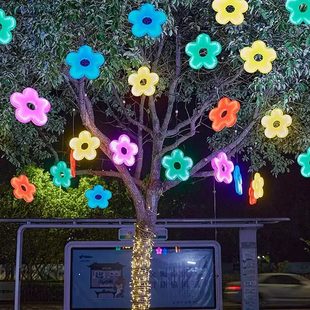 led梅花灯户外防水节日挂树发光花朵装饰灯新年彩灯街道树木亮化