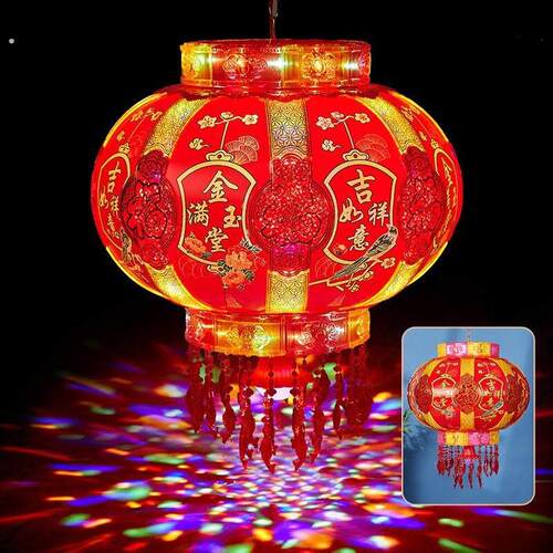 。2024七彩旋转灯笼走马灯高端阳台新款过年农历新年装饰喜庆挂件