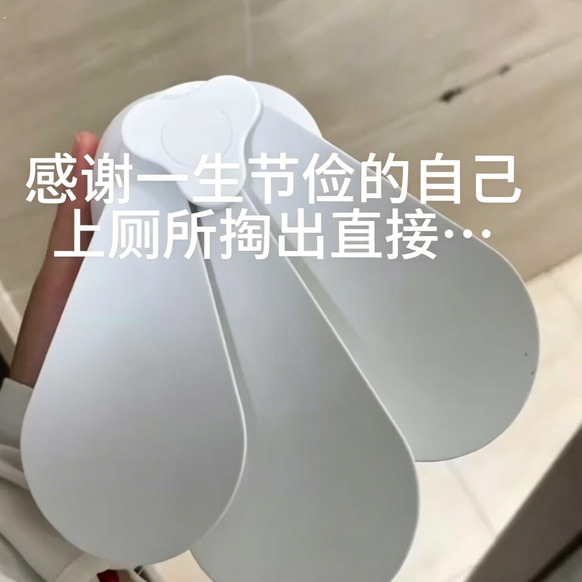 风扇壁挂式2026新款家用吊扇出租屋静音强力小型充电壁扇超长续航