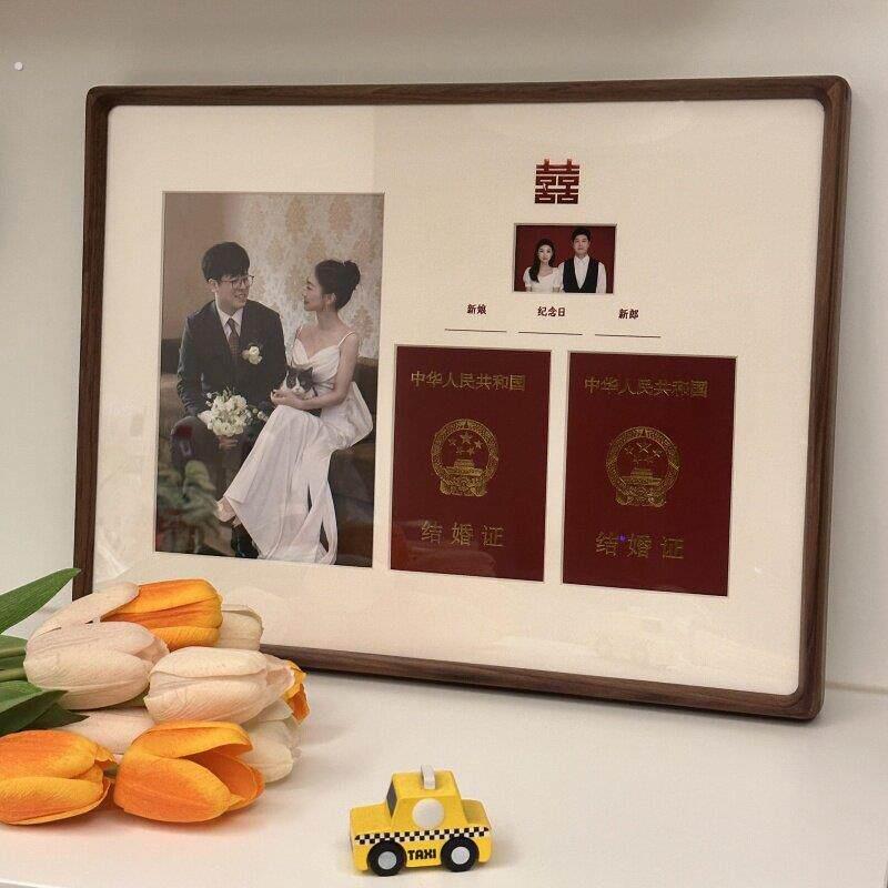 结婚证相框摆台领证登记证件收藏桌面摆件情侣周年纪念礼物高级感