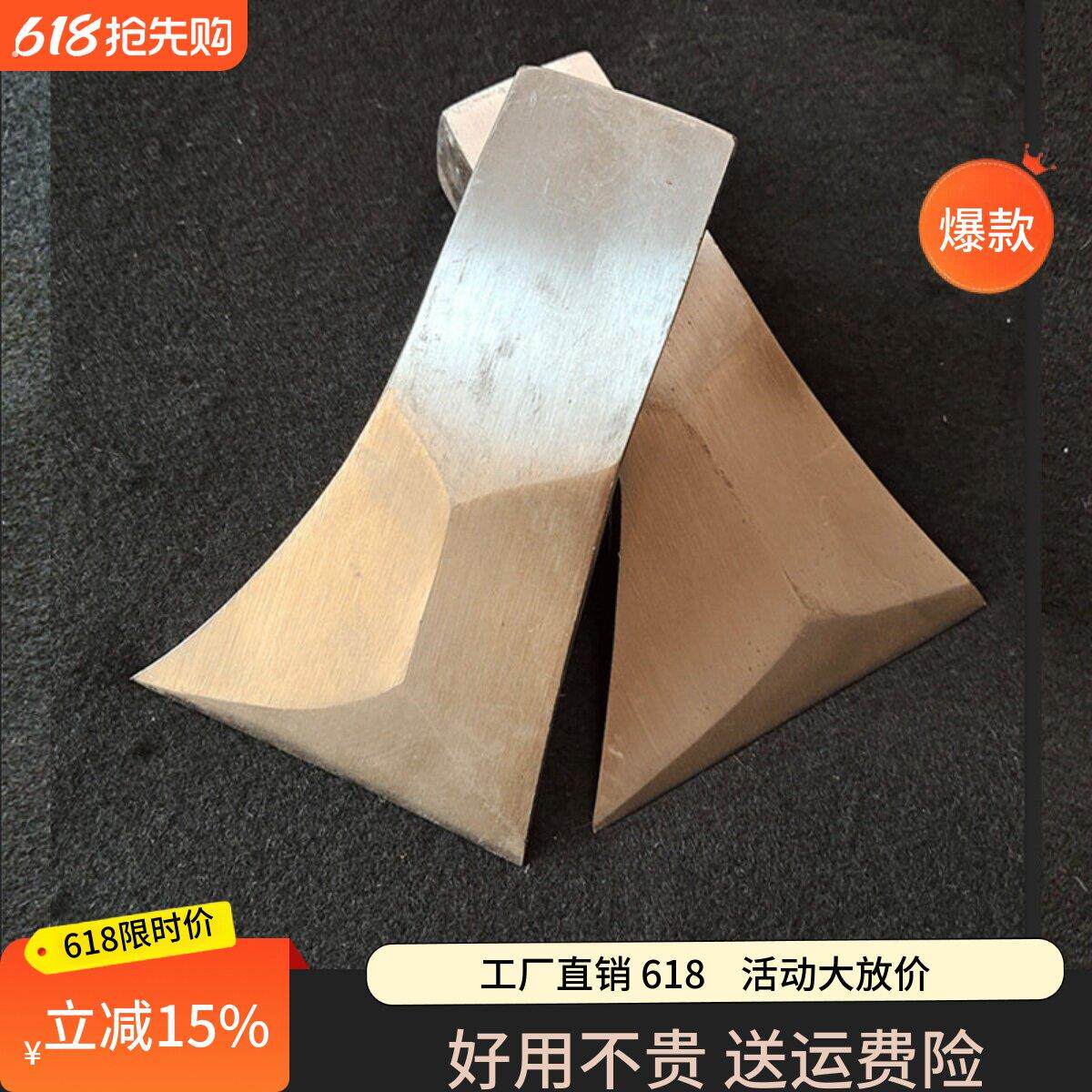 专用斧头单刃纯钢斧头劈柴斧头户外偏刃工具精抛光砍柴锻打右