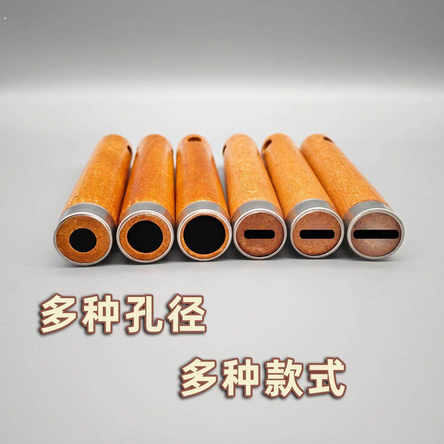 通用老式替换锅铲手柄木柄配件实木扁孔木柄勺子多用途防烫把手