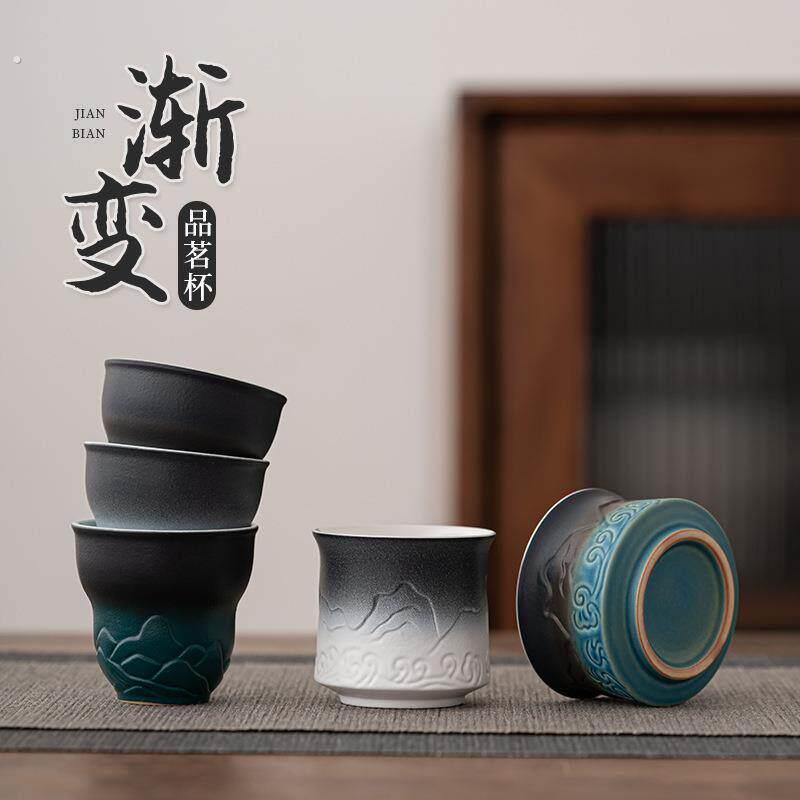 山海观茶杯主人杯单杯个人功夫茶具家用喝茶小杯子闻香杯品茗杯