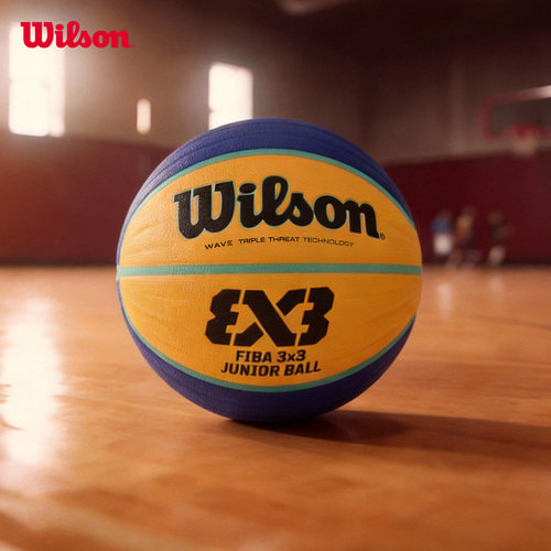 WilsonFIBA3X3复刻橡胶5号篮球