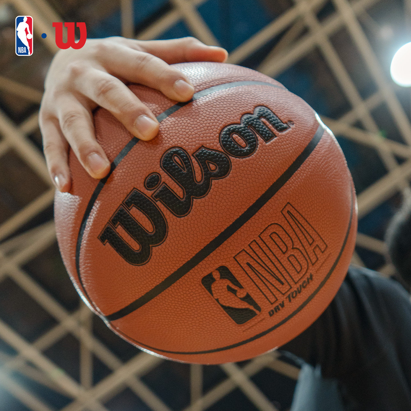 WilsonDRV系列篮球PU成人7号球图片