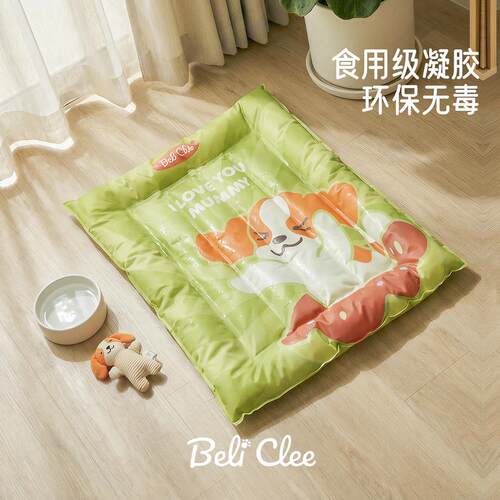 Beli Clee大耳狗限定限量宠物冰窝夏季降温猫狗冰垫安全环保无毒
