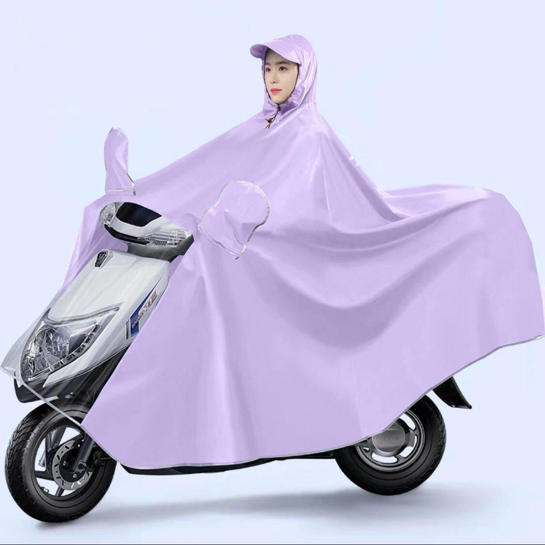 雨衣电动车摩托车电瓶车专用新款防暴雨单人双人加大加厚骑行雨披