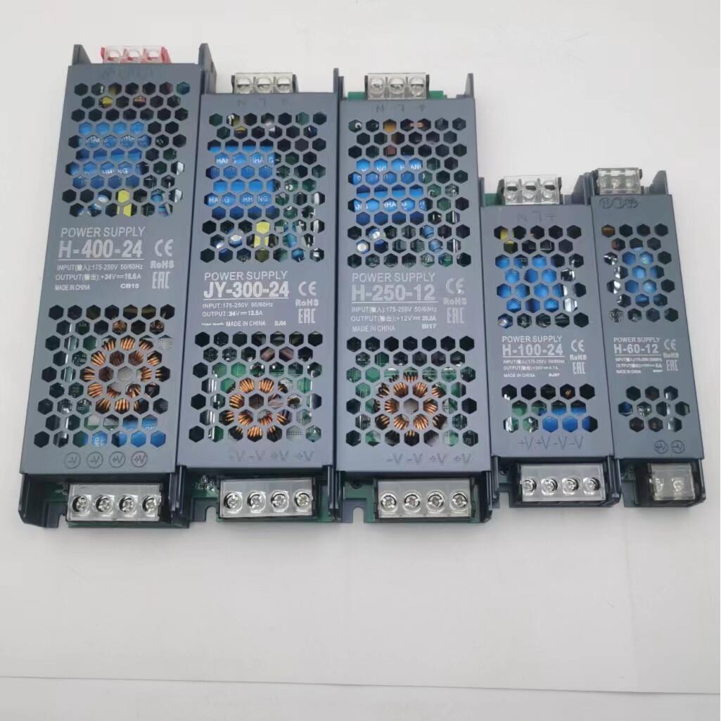 220V转12V24V变压器 LED灯带开关电源灯条驱动变压器配接器安定器