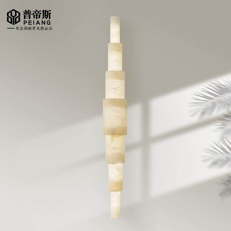 普帝斯西班牙云石壁灯法式轻奢设计师客厅背景墙壁灯卧室床头壁灯