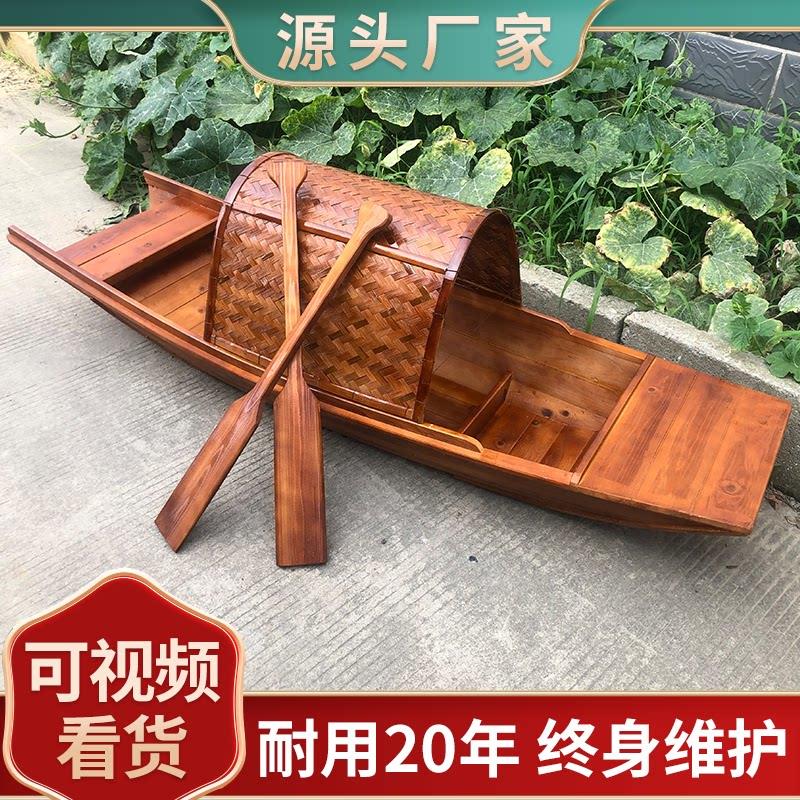 木船乌篷船水上彷古电动游船景观道具悬吊式天花板装饰船绍兴摇橹
