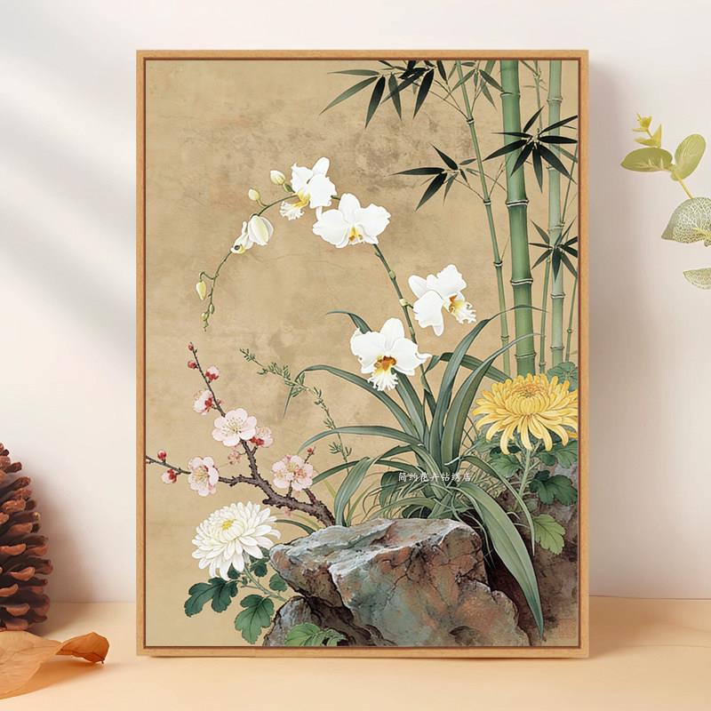 梅兰竹菊5d钻石画2026新款客厅玄关古风花卉黏贴钻十字绣线绣饭厅