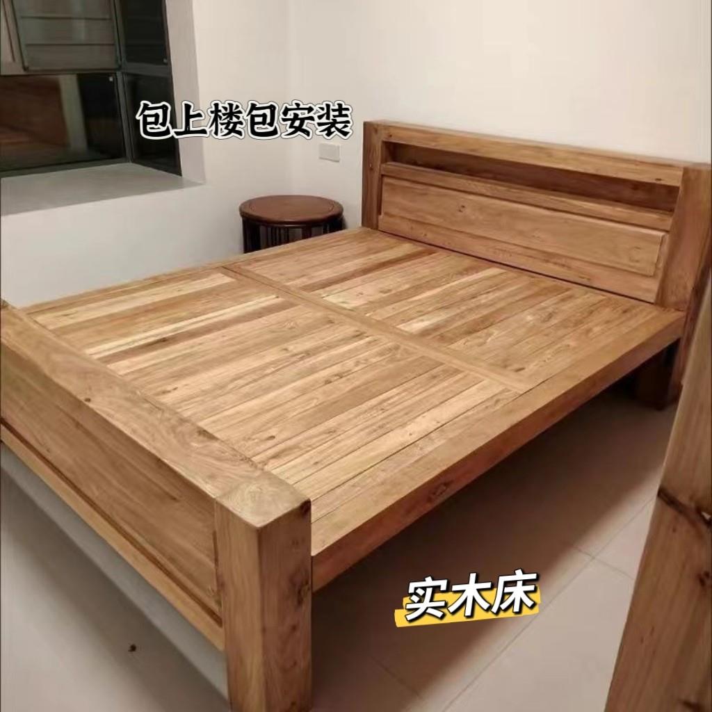 全实木床老榆木实木床榻榻米现代单人双人硬床现货发货快质量好